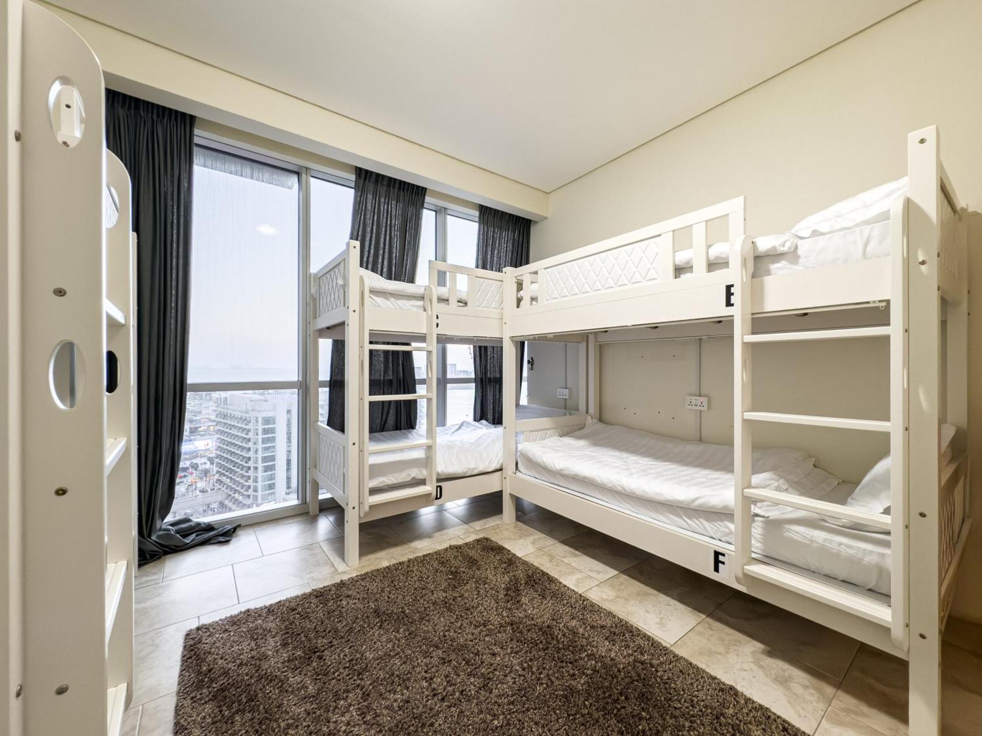 Ar Holiday Jbr Дубай