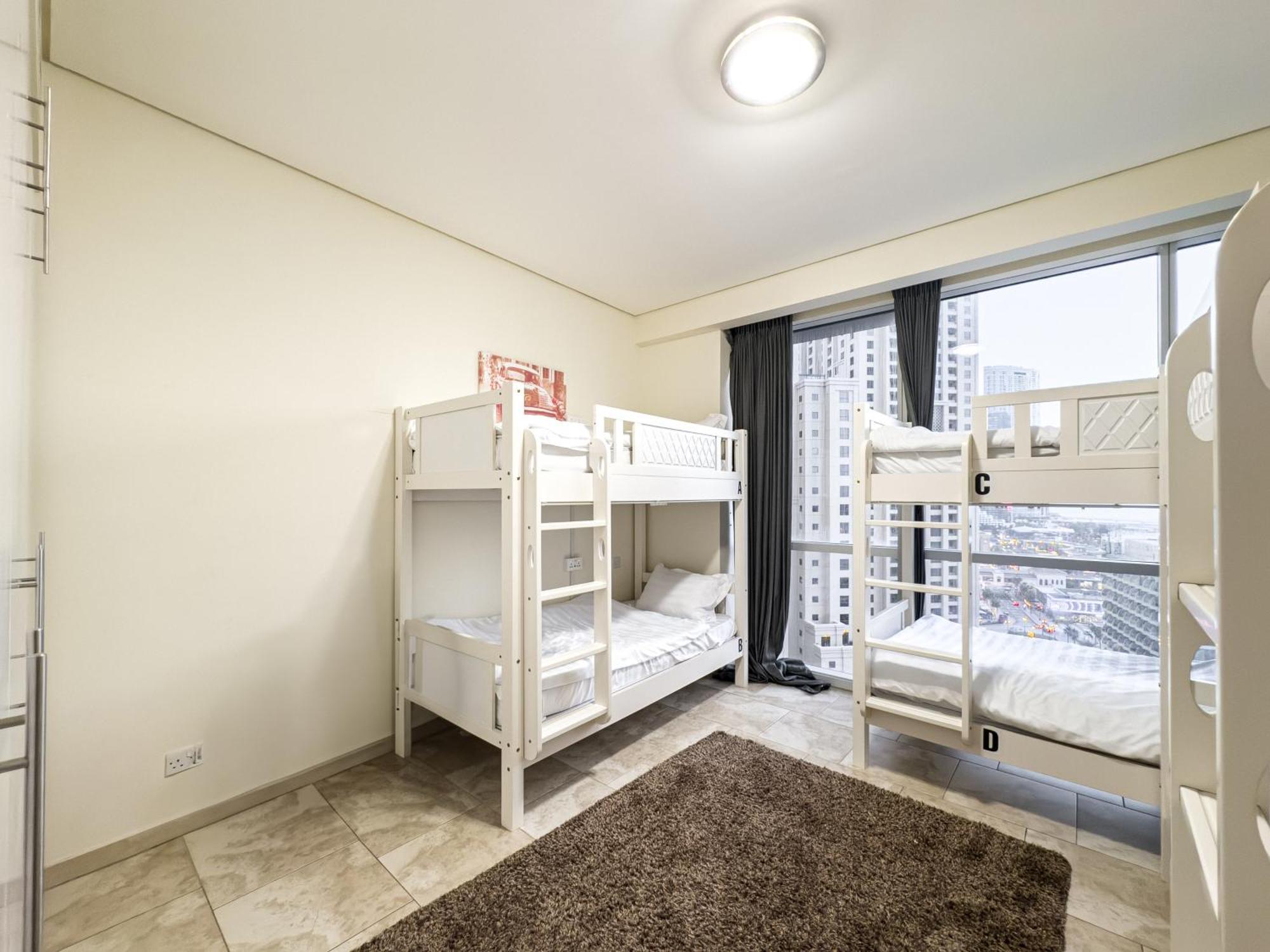 Хостел Ar Holiday Jbr Дубай